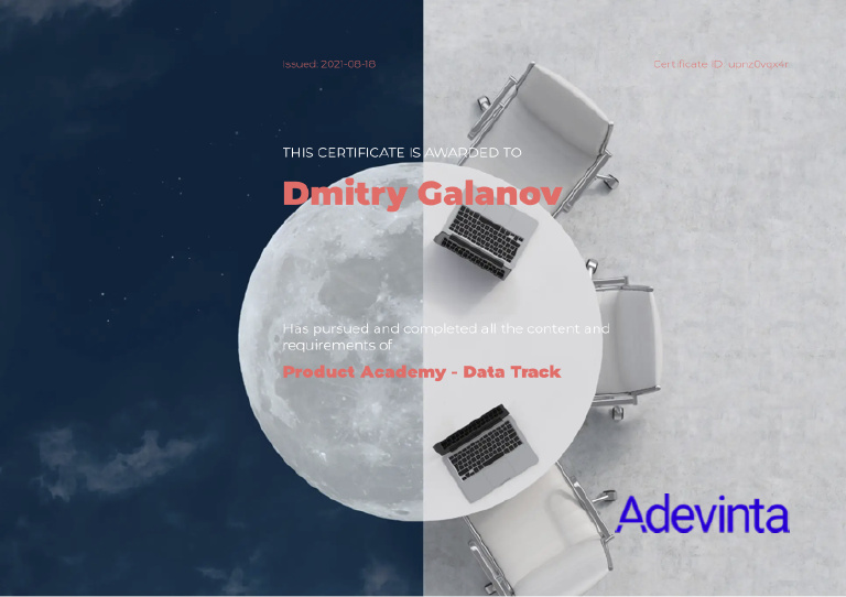 Adevinta Datatrack certificate